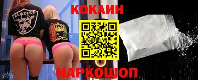 меф Гулькевичи