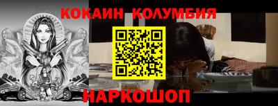 мефедрон VHQ Дмитров