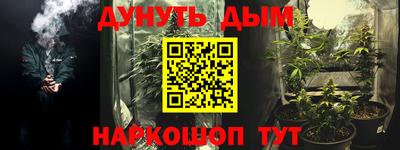 jwh Долгопрудный