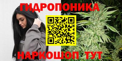 меф Гулькевичи