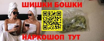 а пвп мука Гудермес