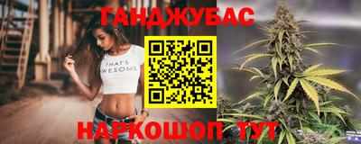 мефедрон VHQ Добрянка