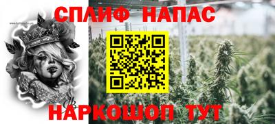 а пвп мука Гудермес