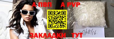 меф Гулькевичи