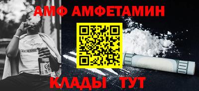 а пвп мука Гудермес