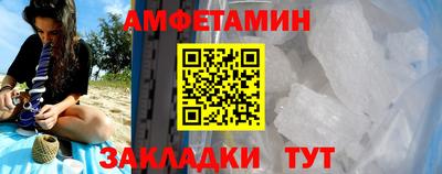 меф Гулькевичи