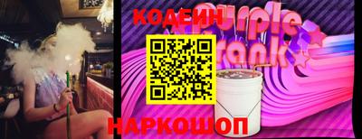 меф Гулькевичи