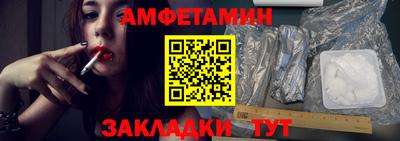 меф Гулькевичи