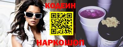 а пвп мука Гудермес