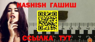 а пвп мука Гудермес
