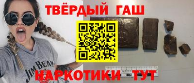 меф Гулькевичи