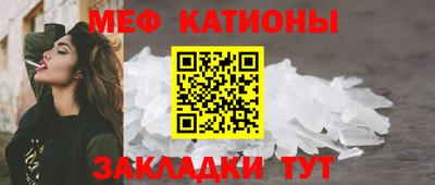а пвп мука Гудермес